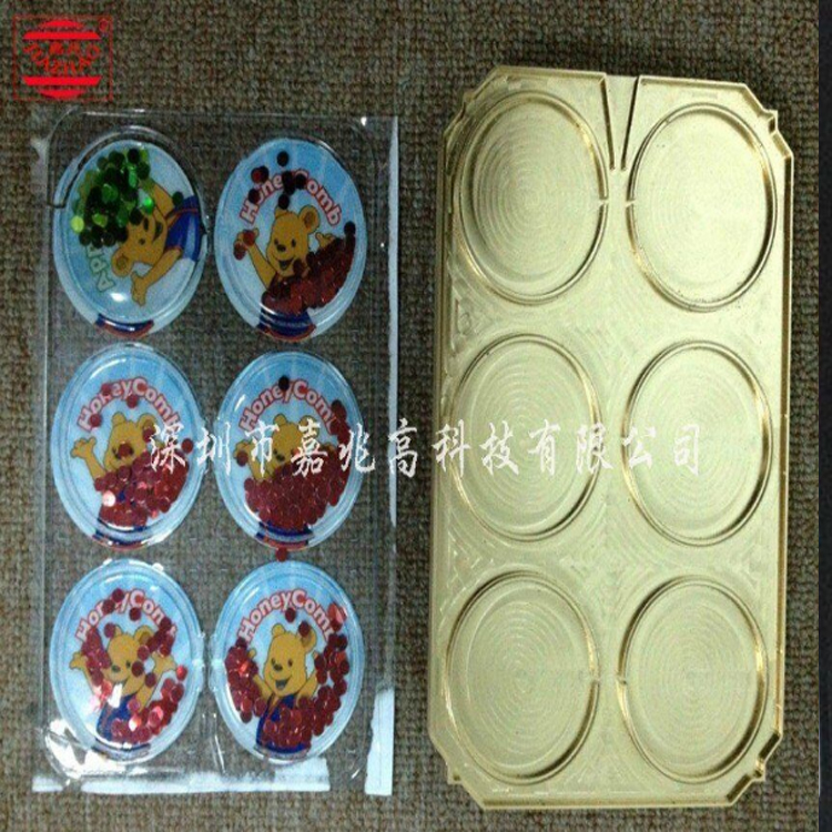 充氣產(chǎn)品高周波模具成型模具